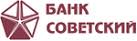Взять кредит на покупку Богдан 21114 универсал у Банк Советский Банк Советский