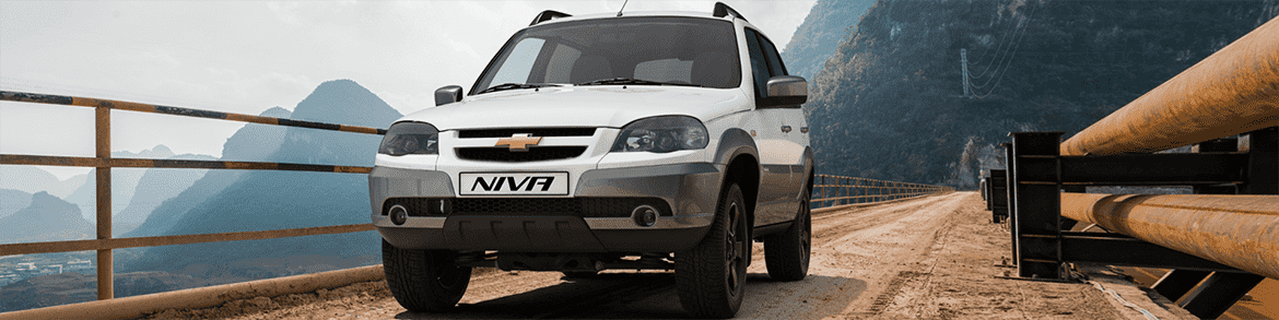 Chevrolet NIVA в комплектации «Special Edition-2018»
