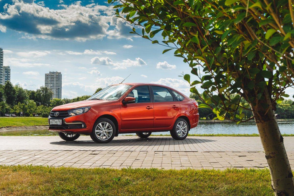 Lada Granta