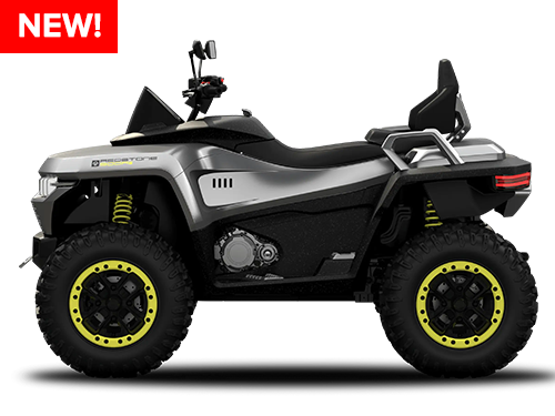 Квадроцикл Redstone 550 R2