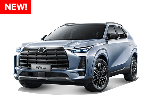 GAC GS 4