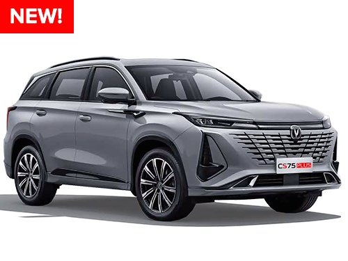 Changan CS75PLUS NEW