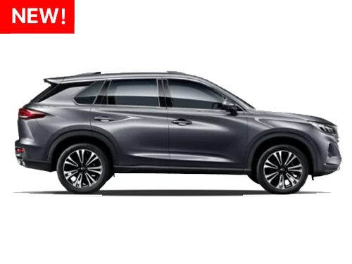 GAC GS 5