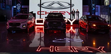 Компания CHERY установила новый рекорд мировых продаж среди китайских авто