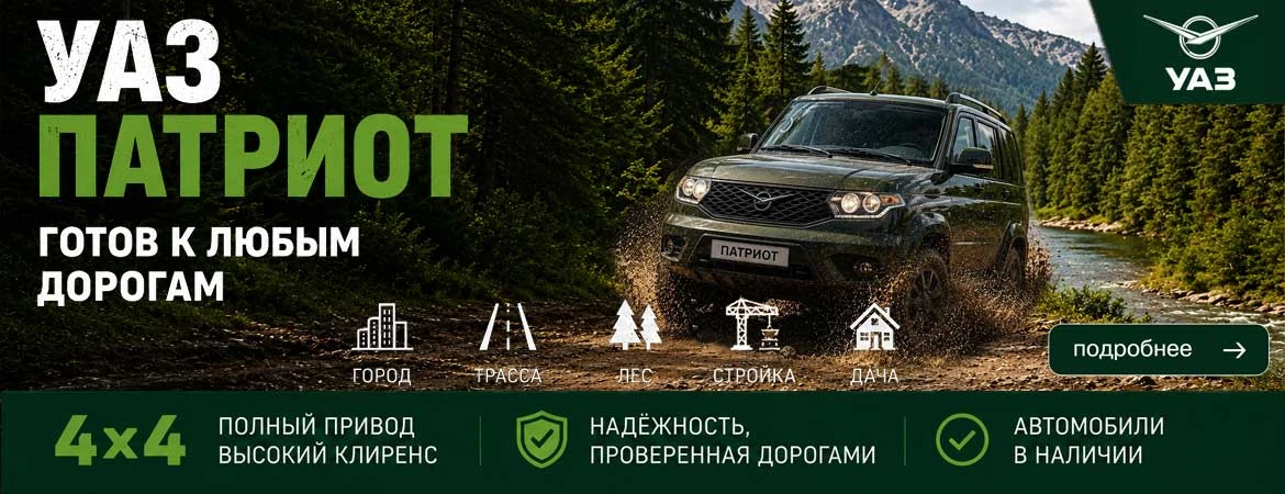 Лето — время свободы, путешествий и новых маршрутов 