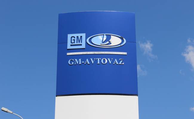 GM-AVTOVAZ