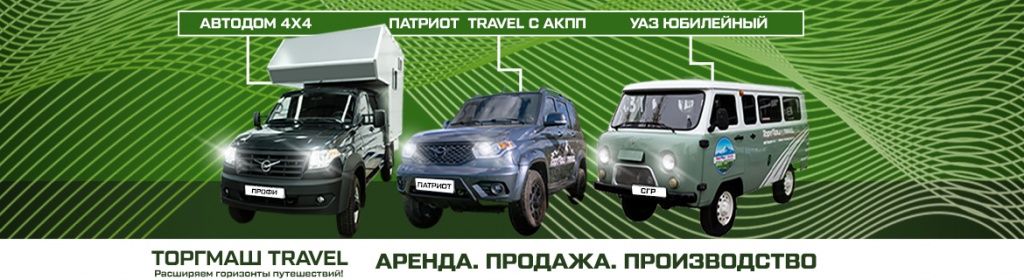 avto-arenda-torgmash1.jpg avto-arenda-torgmash1.jpg