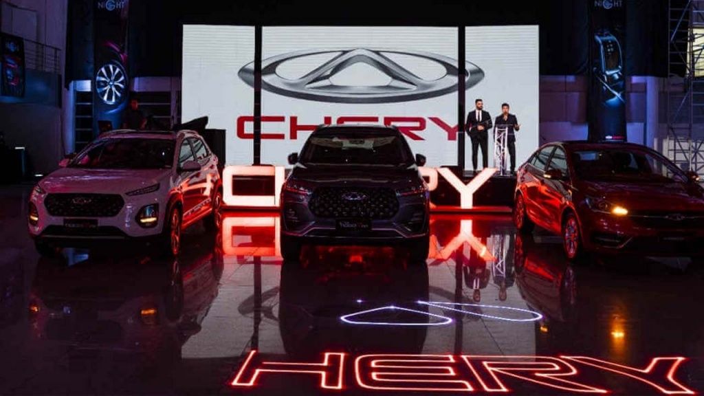Компания CHERY 