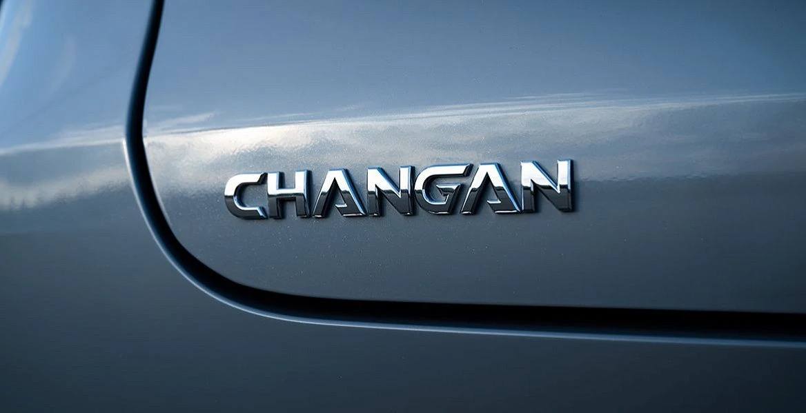 Внешний вид Changan CS75PLUS NEW - 11