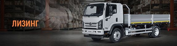 SOLLERS TR120