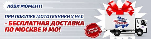 Квадроцикл HISUN (ХАЙСАН) TACTIC 1000