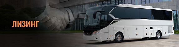 Туристический АВТОБУС SOLLERS SA9