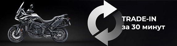 Мотоцикл ZONTES ZT703-F TOUR 21/18