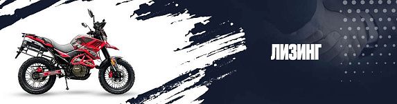 Мотоцикл FUEGO TEKKEN 3.0 EFI