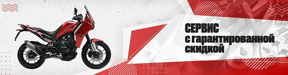 Мотоцикл MOTO MORINI X-CAPE 700