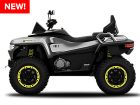 Квадроцикл Redstone 550 R2