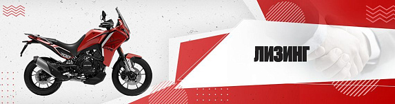 Мотоцикл MOTO MORINI X-CAPE 700