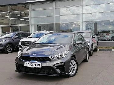 Kia Cerato 2.0 AT (150 л.с.) 2021 Г/в. 