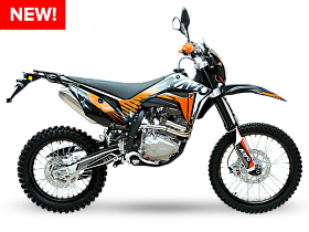 Кроссовый мотоцикл KAYO T4 300 ENDURO PR 2024