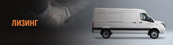 SOLLERS SF5 Цельнометаллический фургон