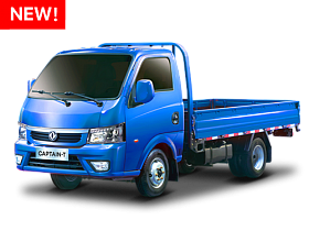 Dongfeng СAPTAIN-T