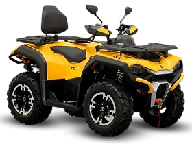 Квадроцикл Hisun GUARDIAN 750 S