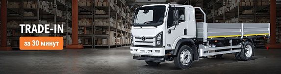 SOLLERS TR120