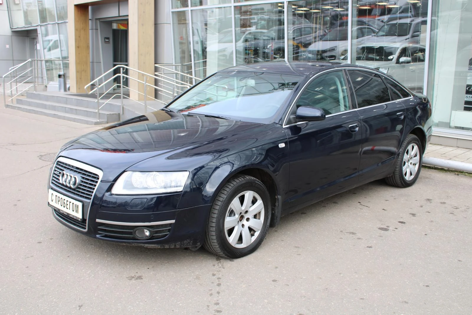 Audi A6 3.1 AT (255 л.с.) 4WD 2008 Г/в. 