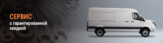 SOLLERS SF5 Цельнометаллический фургон