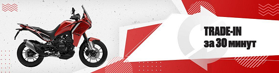 Мотоцикл MOTO MORINI X-CAPE 700