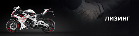 Мотоцикл ZONTES ZT703-RR