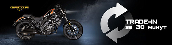 Мотоцикл GROZA JOY300 Sport