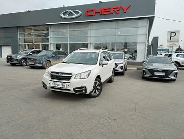 Subaru Forester 2.0 CVT (150 л.с.) 4WD 2018 Г/в. 