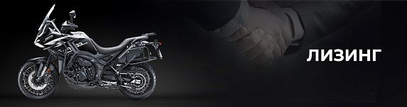 Мотоцикл ZONTES ZT703-F TOUR 21/18