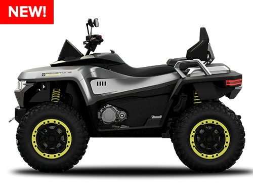 Квадроцикл Redstone 550 R2