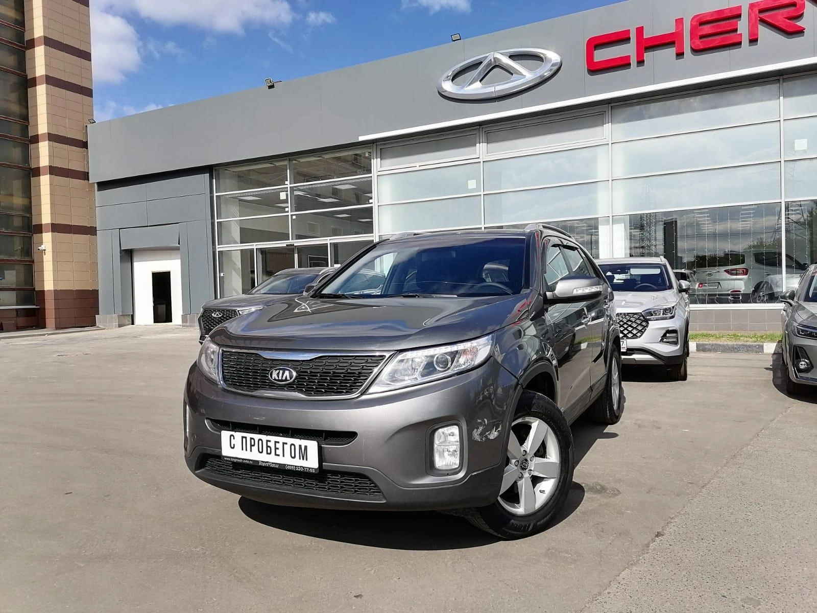 Купить Kia Sorento / 2.4 MT (175 л.с.) 4WD / Механическая 159189 км пробег  / серый с пробегом