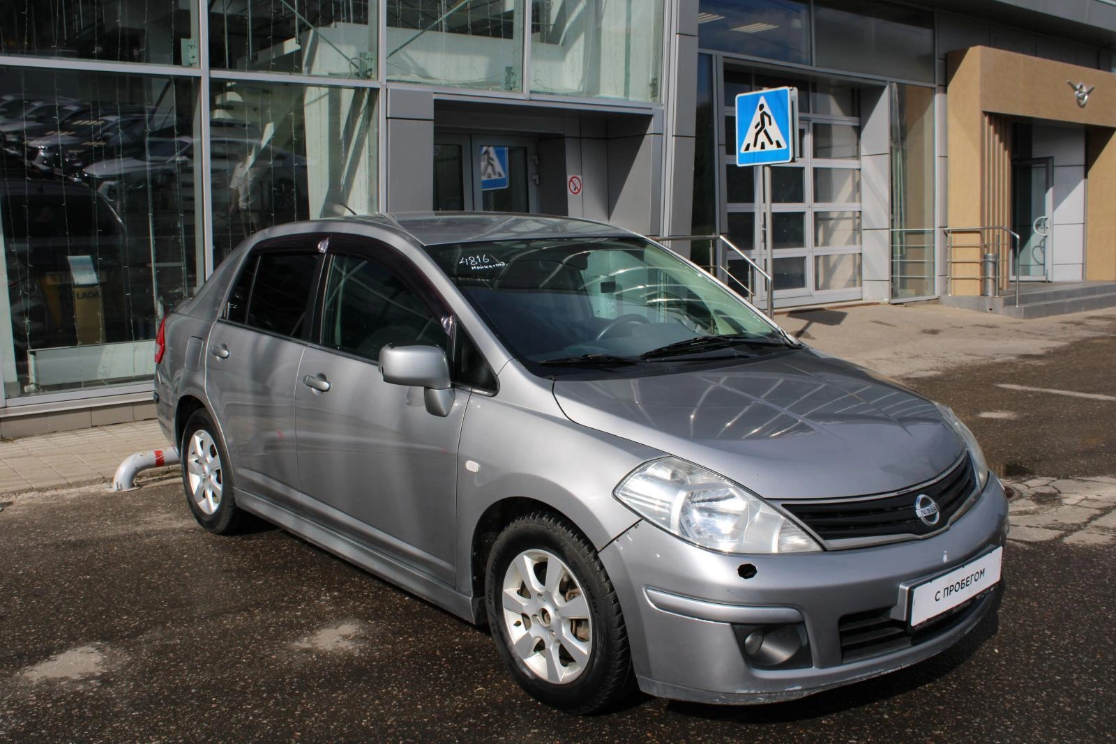 Купить Nissan Tiida / 1.6 AT (110 л.с.) / Автомат 184304 км пробег / серый  с пробегом