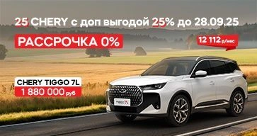 Осень без границ в ТОРГМАШ!