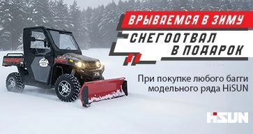 Врываемся в зиму с новым багги!