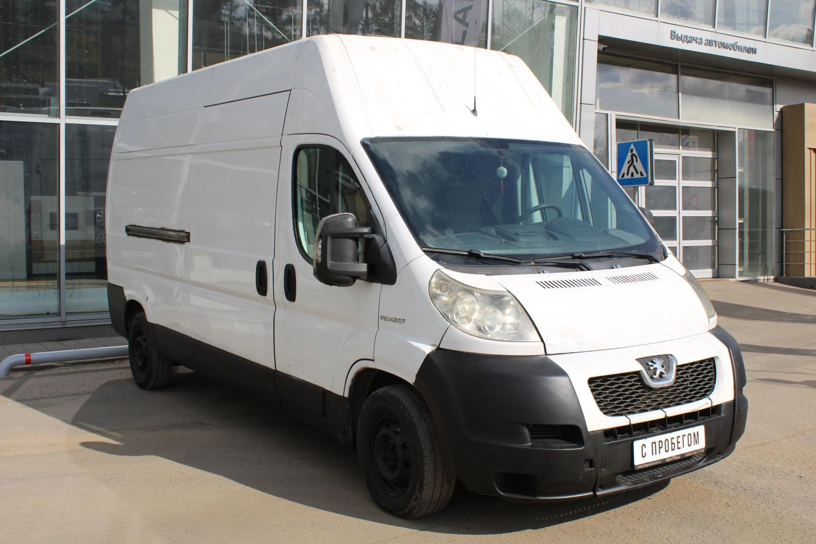 Купить Peugeot Boxer / 3.0 HDi MT (157 л.с.) / Механическая 390000 км пробег  / / белый с пробегом