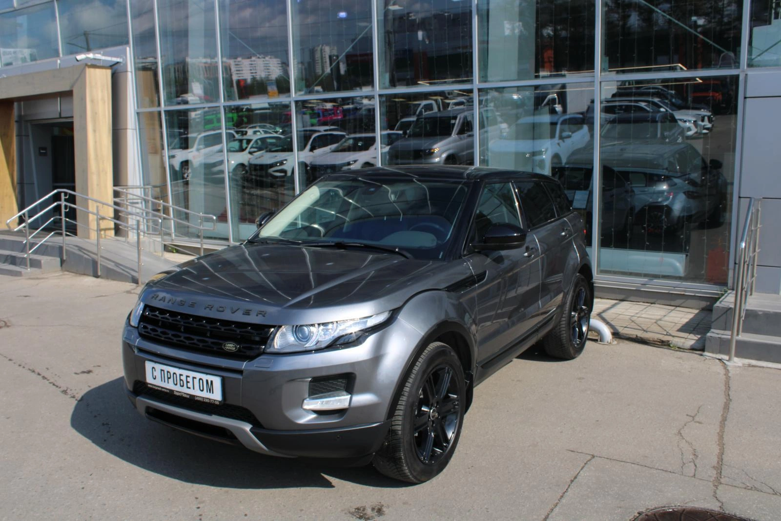 Купить Land Rover Range Rover Evoque / 9-speed 2.0 AT (240 л.с.) 4WD /  Автомат 125000 км пробег / серый с пробегом