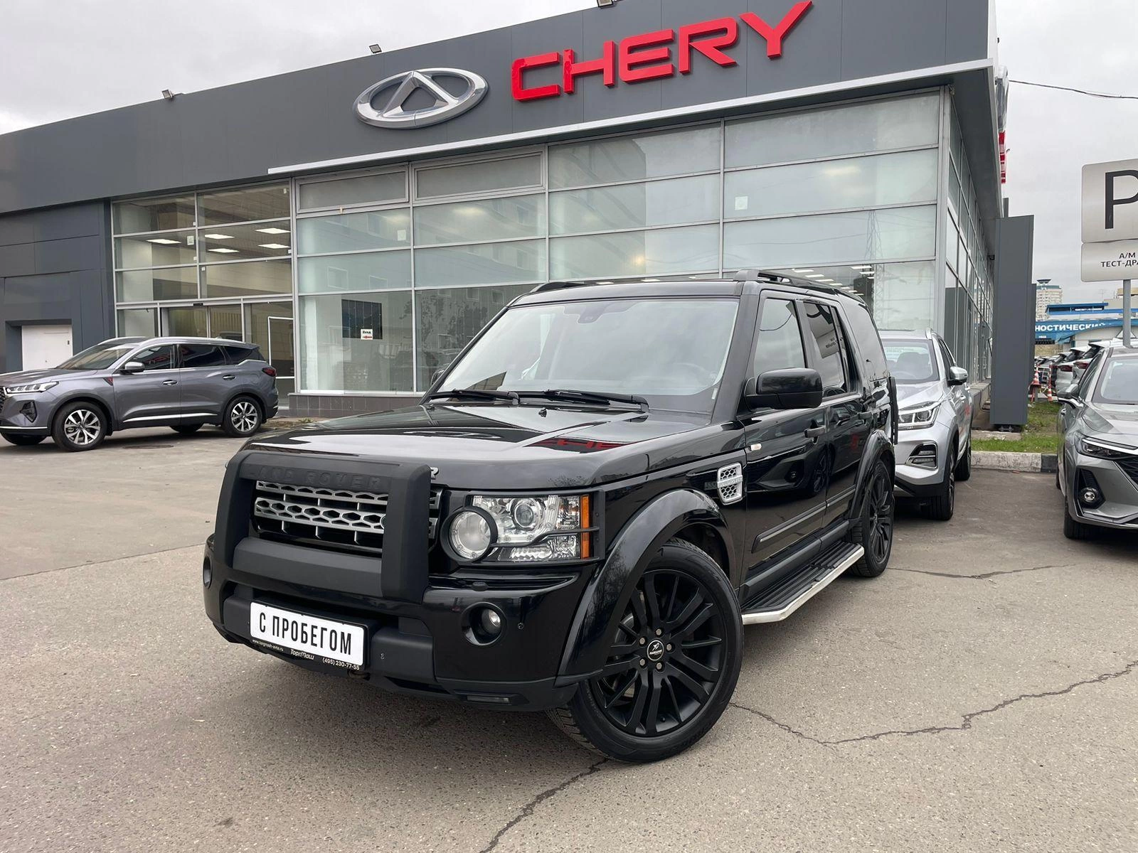 Land Rover Discovery 3.0d AT (249 л.с.) 4WD 2013 Г/в. 