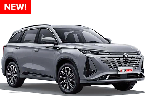 Changan CS75PLUS NEW