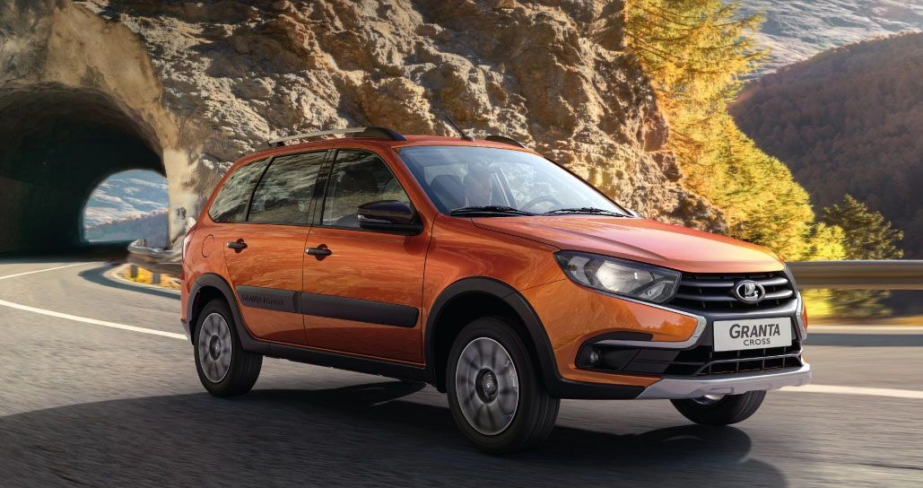Сервис легких дорог LADA 