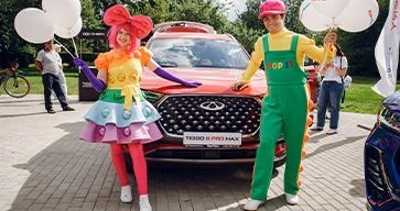 Семейный автоквест на автомобилях CHERY - Cool Summer!  