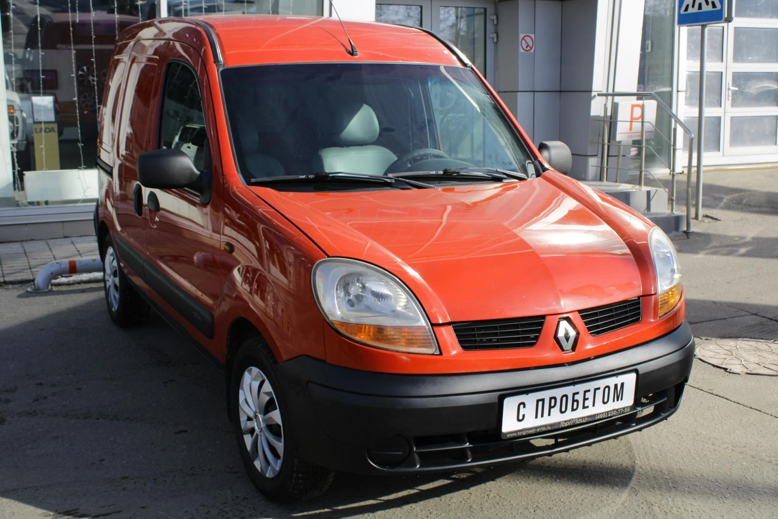 Купить Renault Kangoo / 1.5d MT (65 л.с.) / Механическая 150914 км пробег /  / красный с пробегом